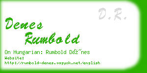 denes rumbold business card